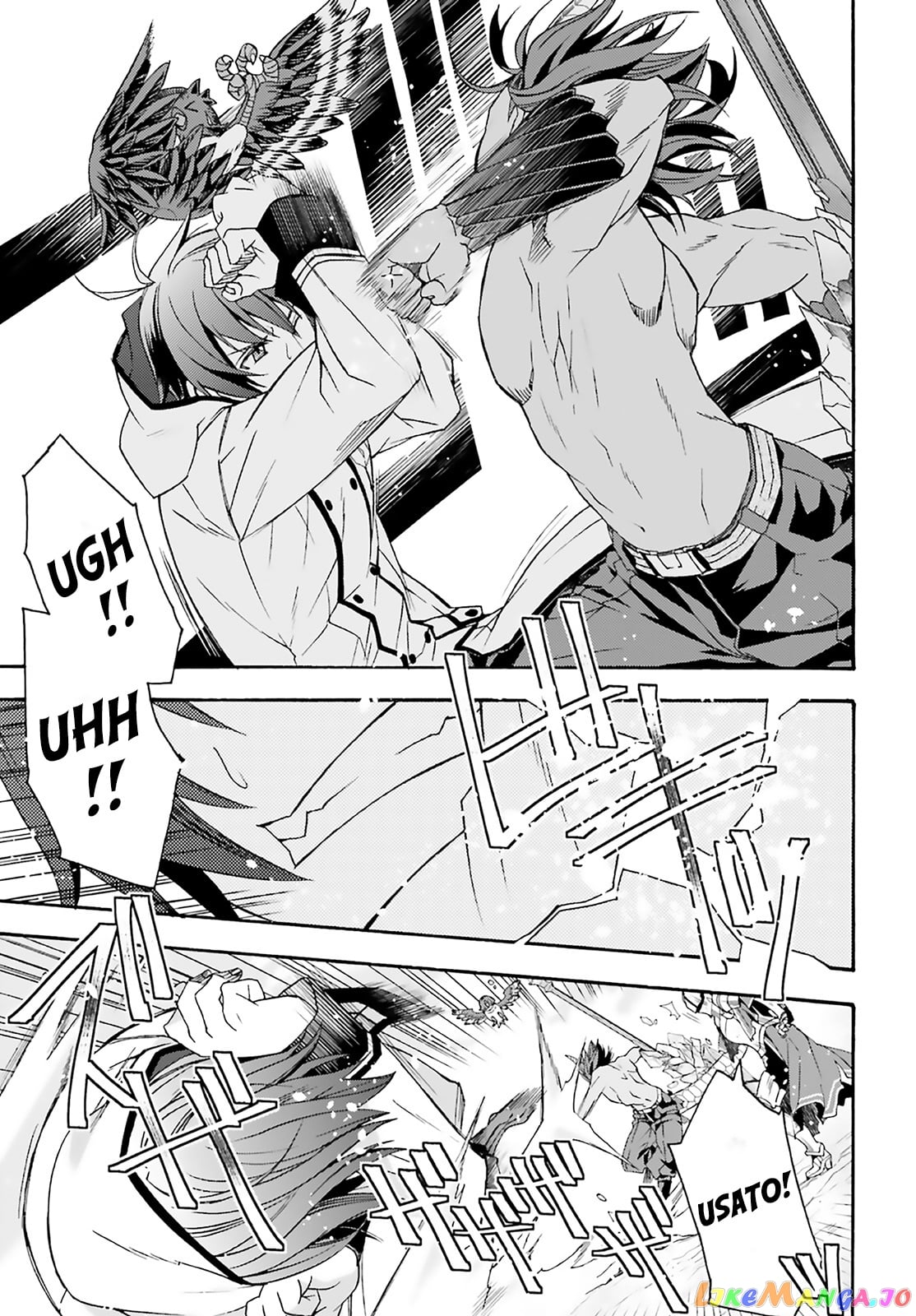 The Wrong Way To Use Healing Magic chapter 62 - page 39