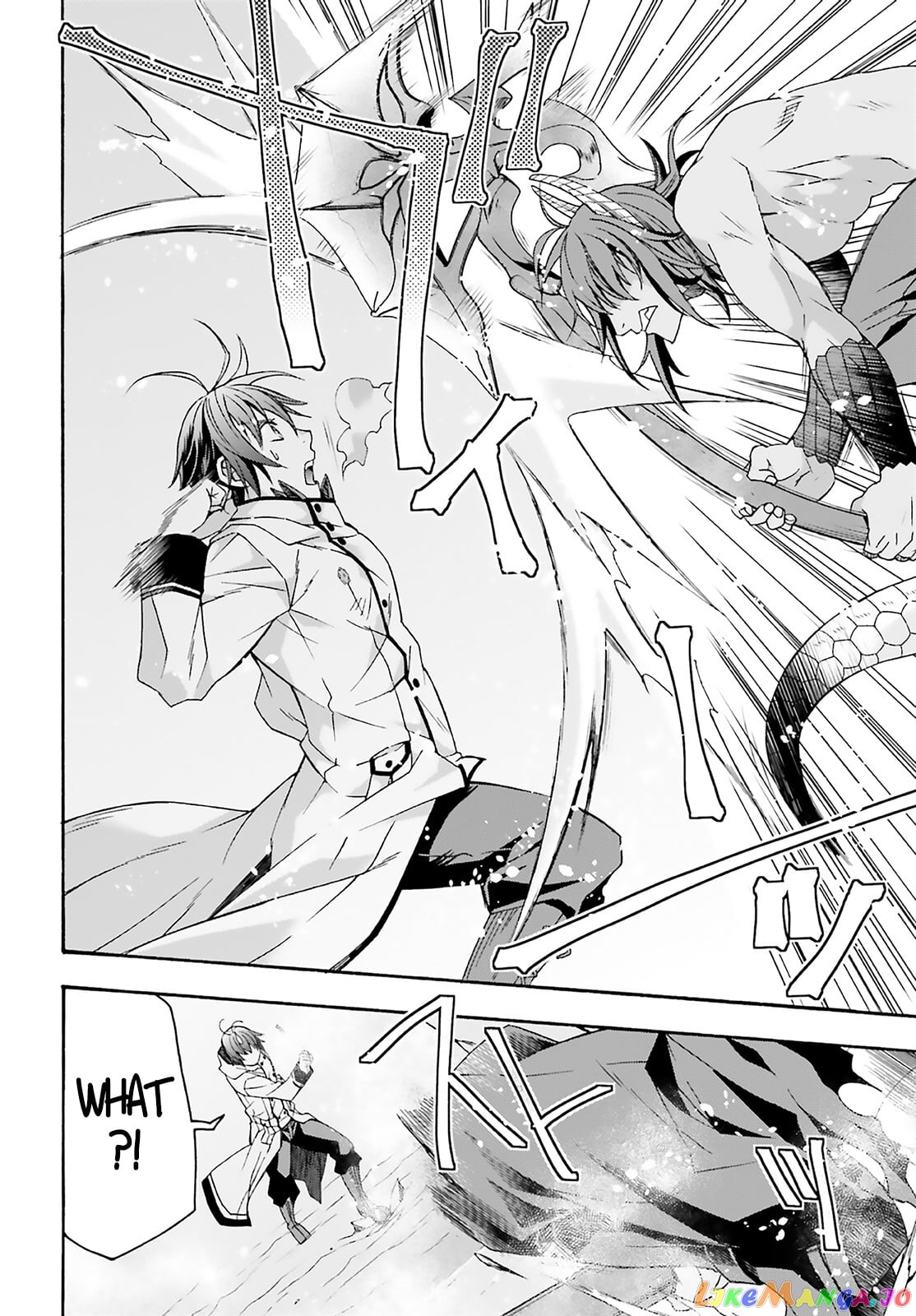 The Wrong Way To Use Healing Magic chapter 62 - page 46