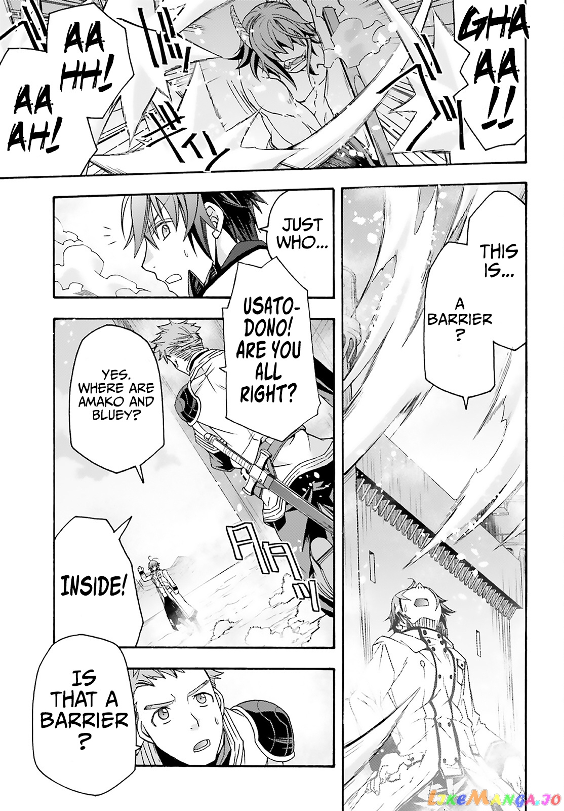 The Wrong Way To Use Healing Magic chapter 62 - page 47
