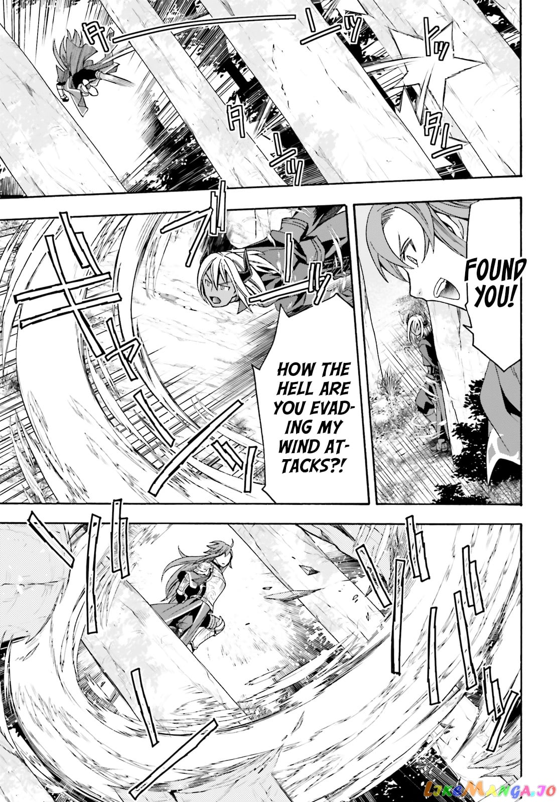 The Wrong Way To Use Healing Magic chapter 44 - page 21