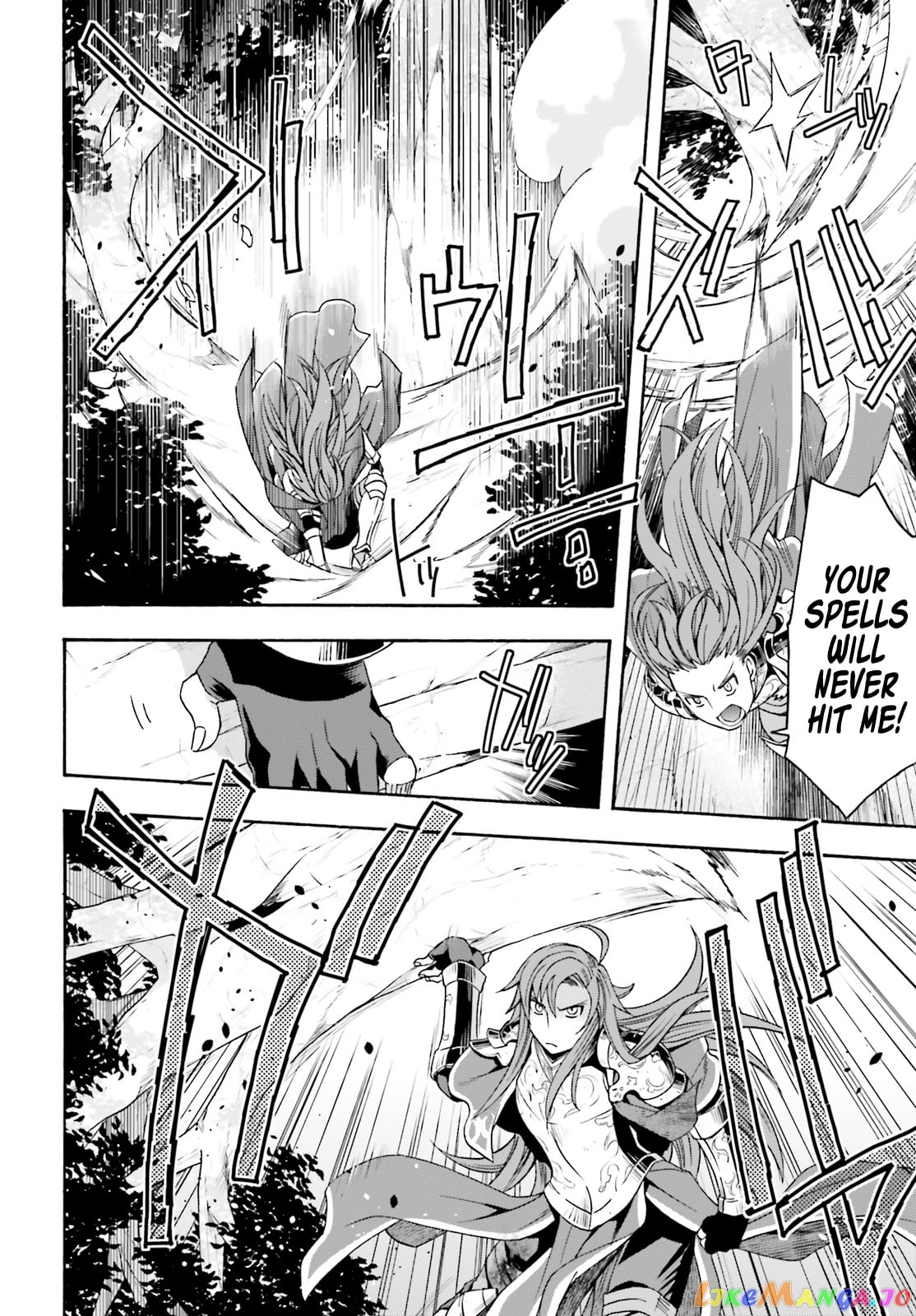The Wrong Way To Use Healing Magic chapter 44 - page 22