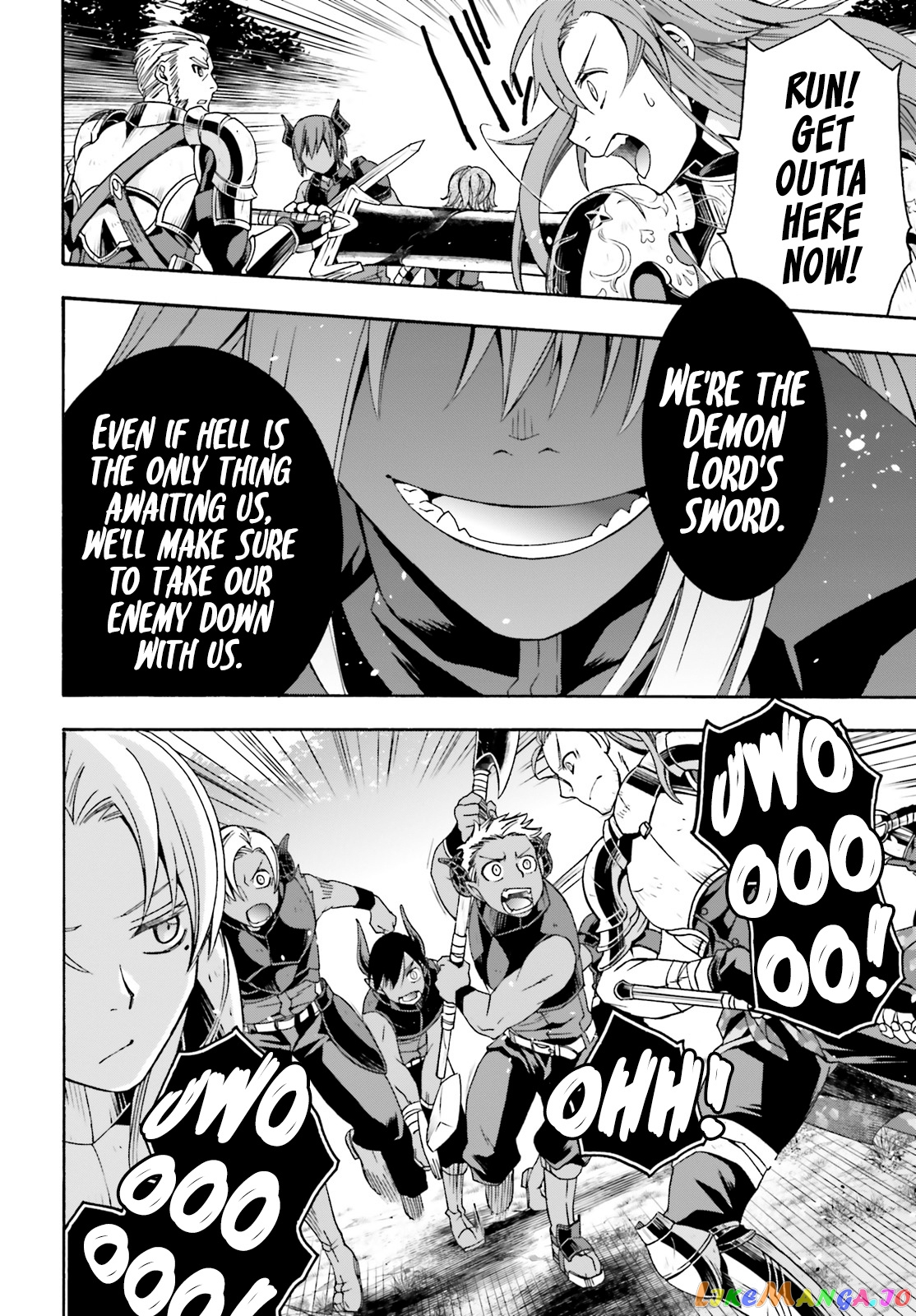 The Wrong Way To Use Healing Magic chapter 44 - page 43