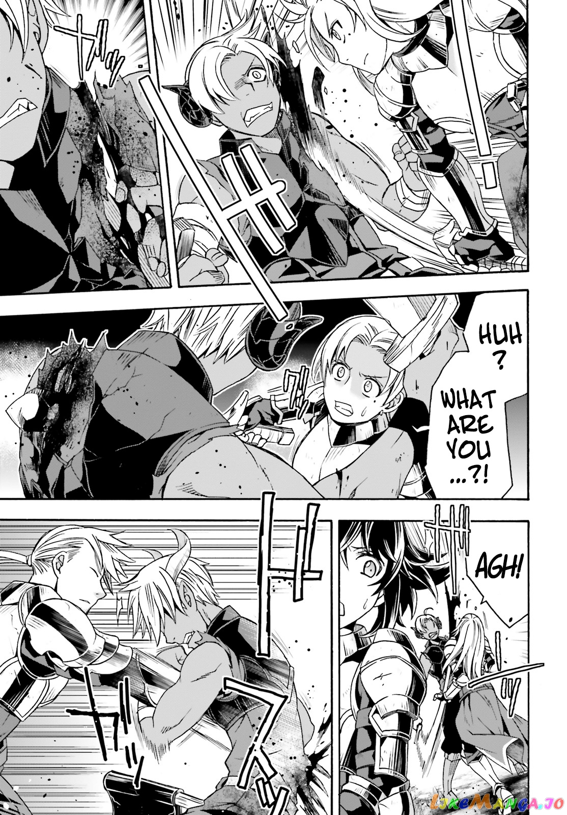 The Wrong Way To Use Healing Magic chapter 44 - page 44