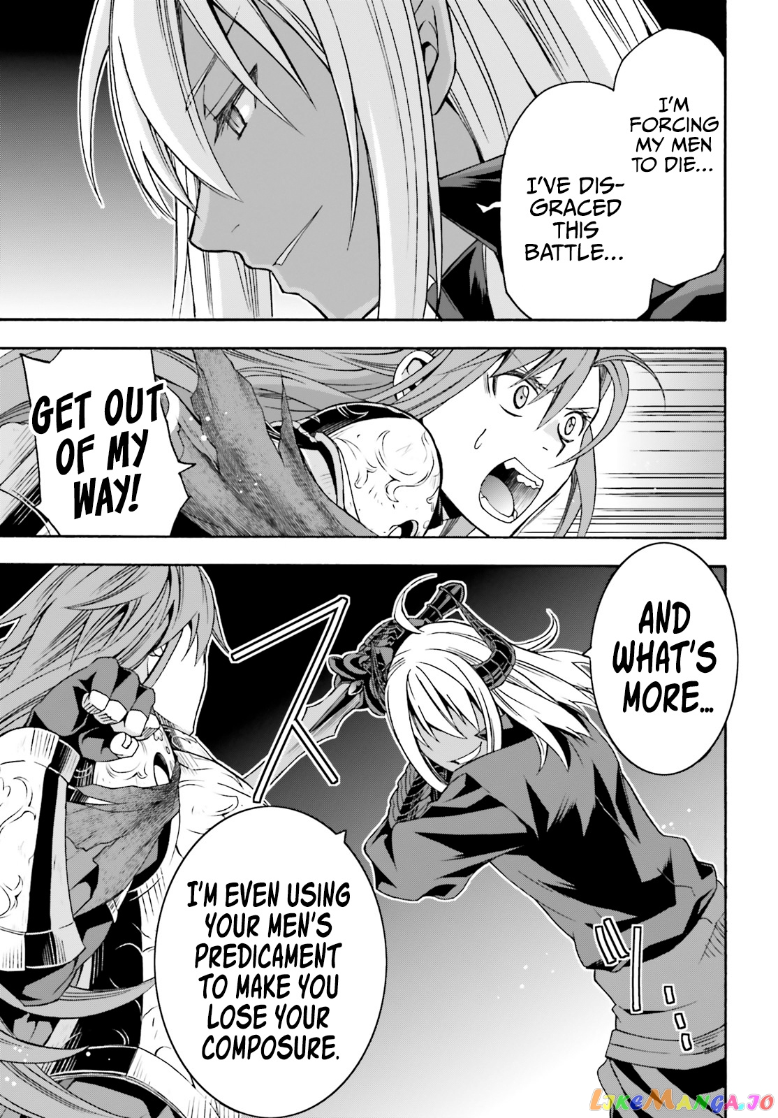 The Wrong Way To Use Healing Magic chapter 44 - page 46