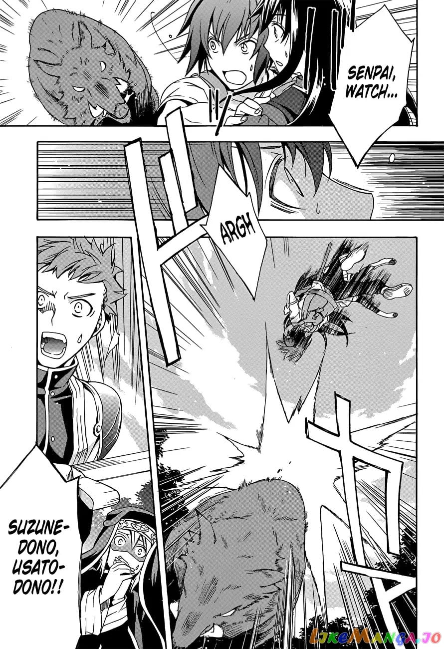 The Wrong Way To Use Healing Magic chapter 7 - page 19