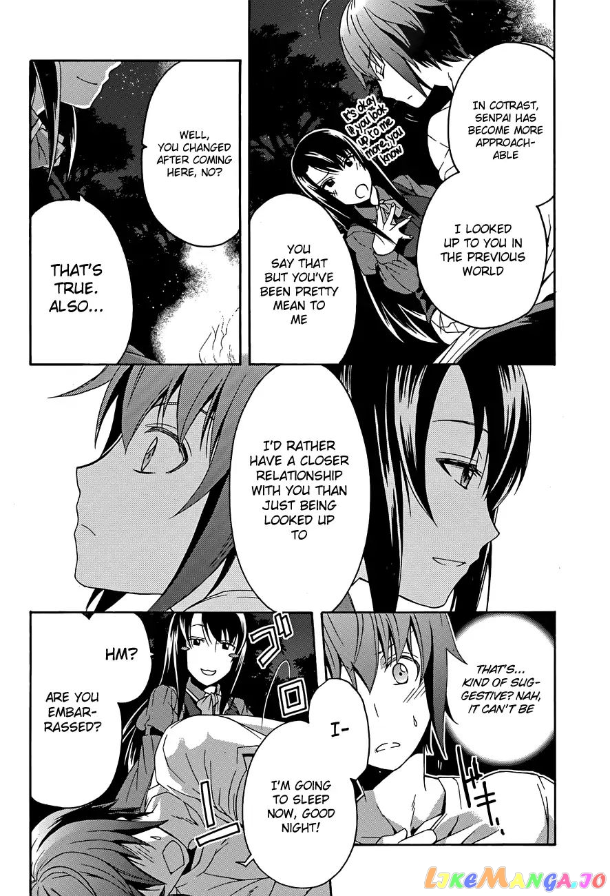 The Wrong Way To Use Healing Magic chapter 7 - page 34