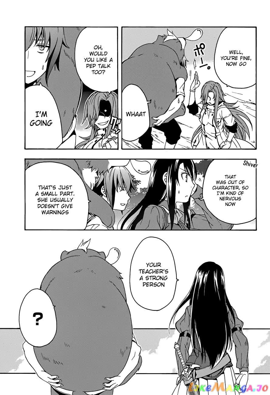 The Wrong Way To Use Healing Magic chapter 7 - page 9