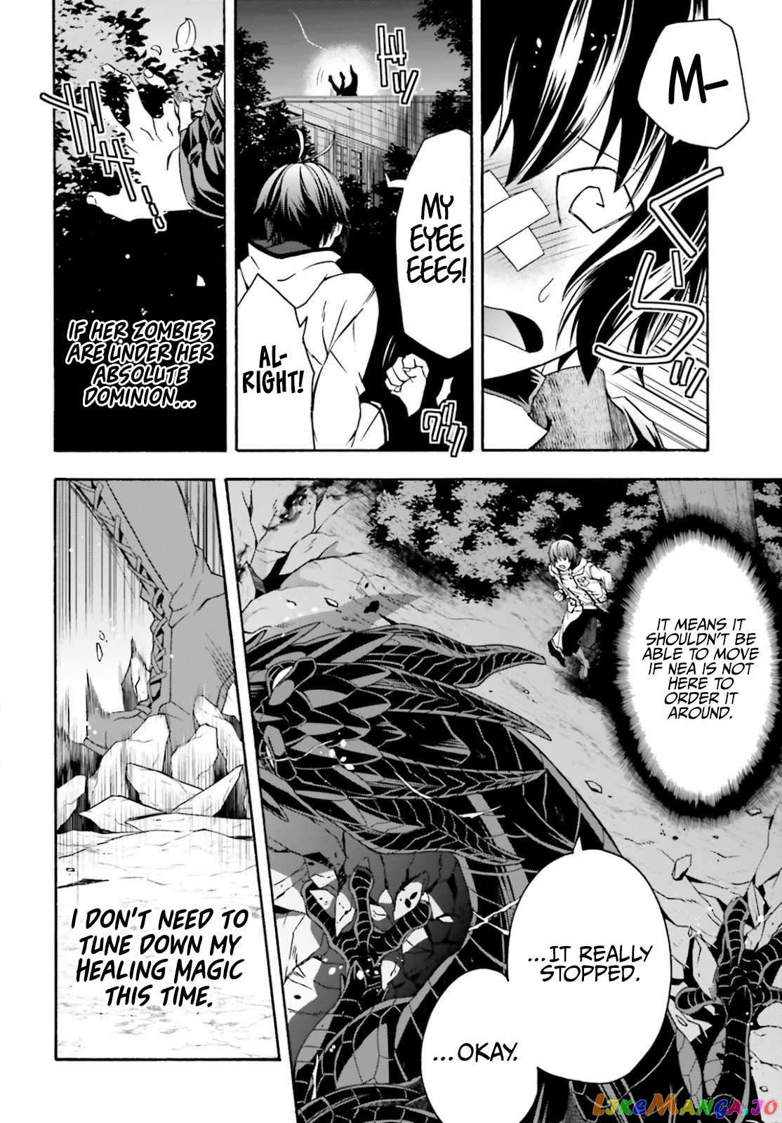 The Wrong Way To Use Healing Magic chapter 36 - page 17