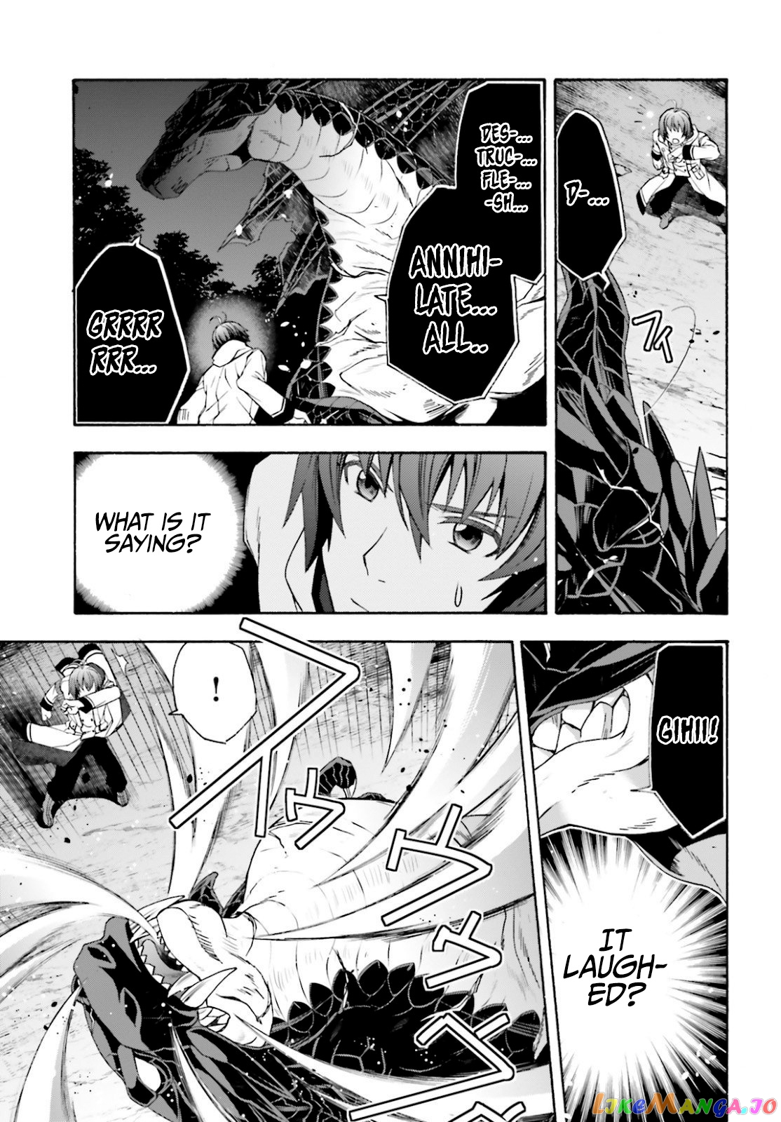 The Wrong Way To Use Healing Magic chapter 36 - page 24