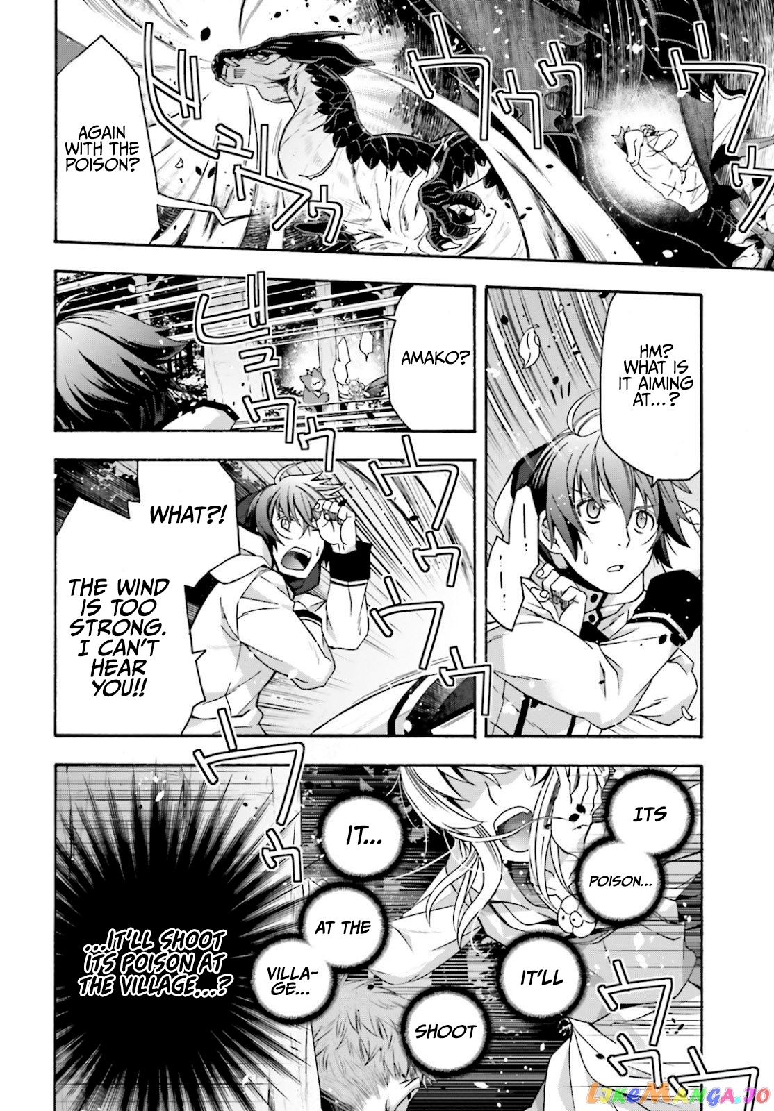 The Wrong Way To Use Healing Magic chapter 36 - page 25