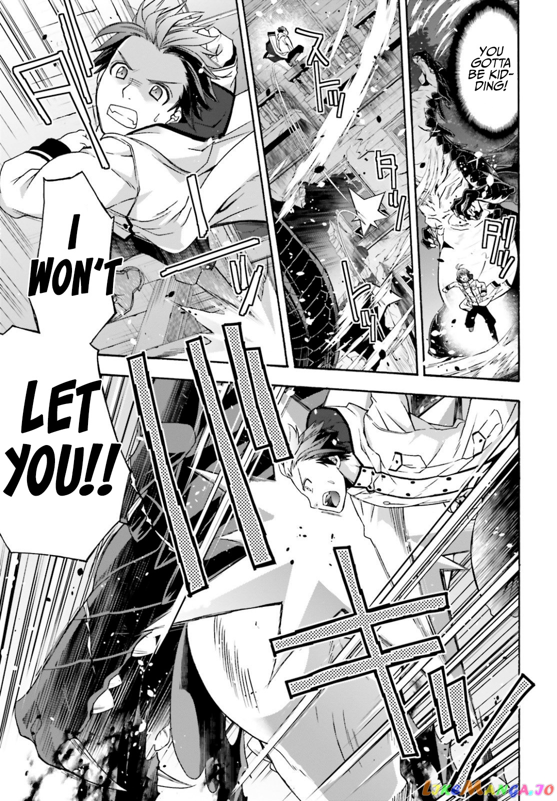 The Wrong Way To Use Healing Magic chapter 36 - page 26