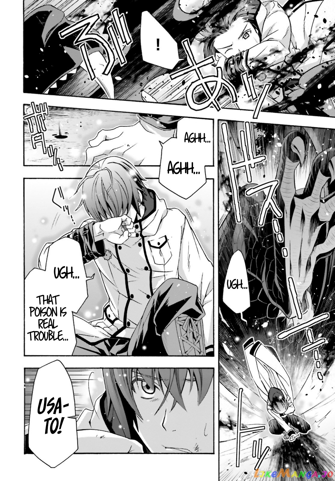 The Wrong Way To Use Healing Magic chapter 36 - page 27