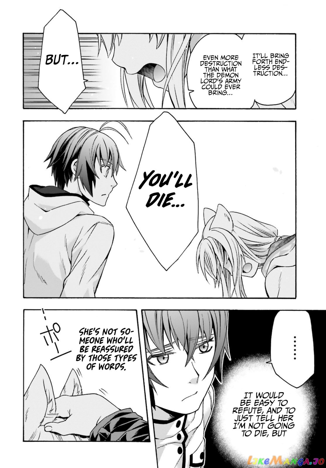The Wrong Way To Use Healing Magic chapter 36 - page 31