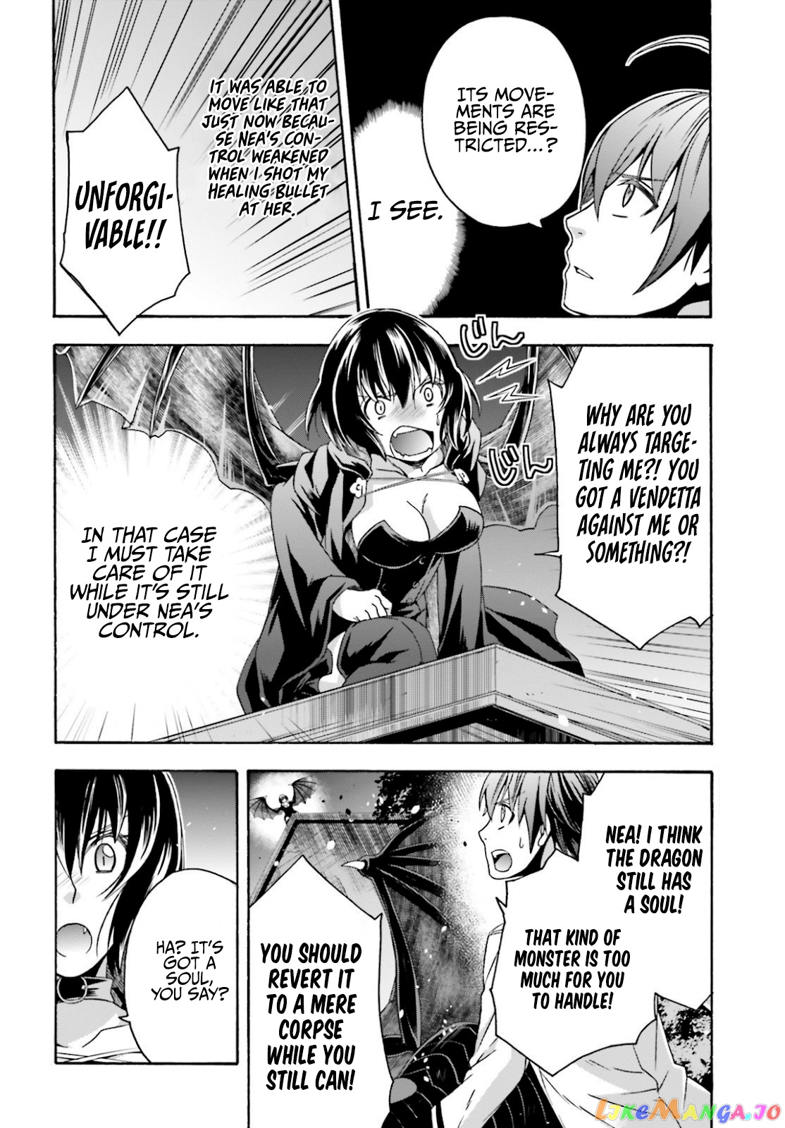 The Wrong Way To Use Healing Magic chapter 36 - page 33