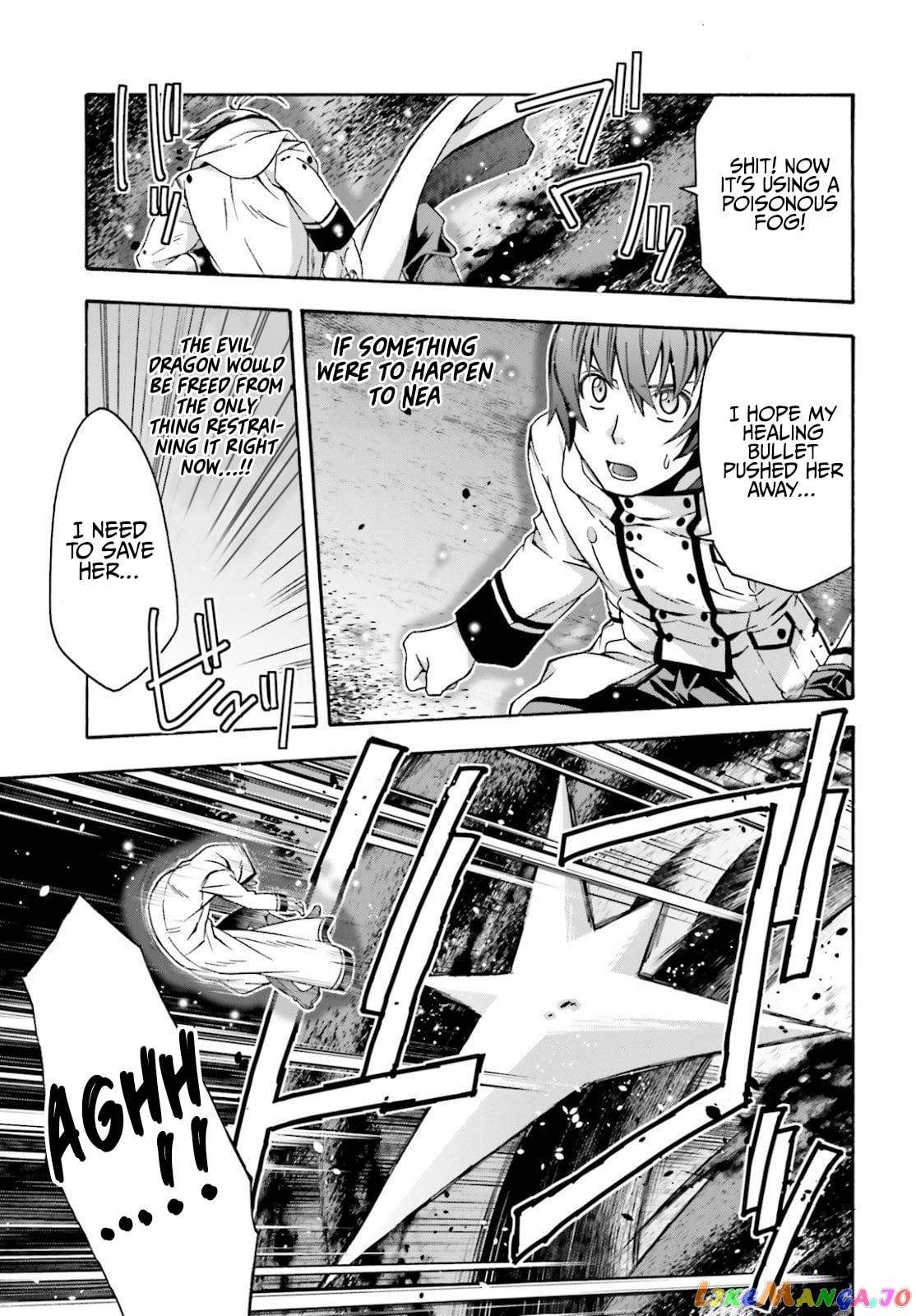 The Wrong Way To Use Healing Magic chapter 36 - page 36