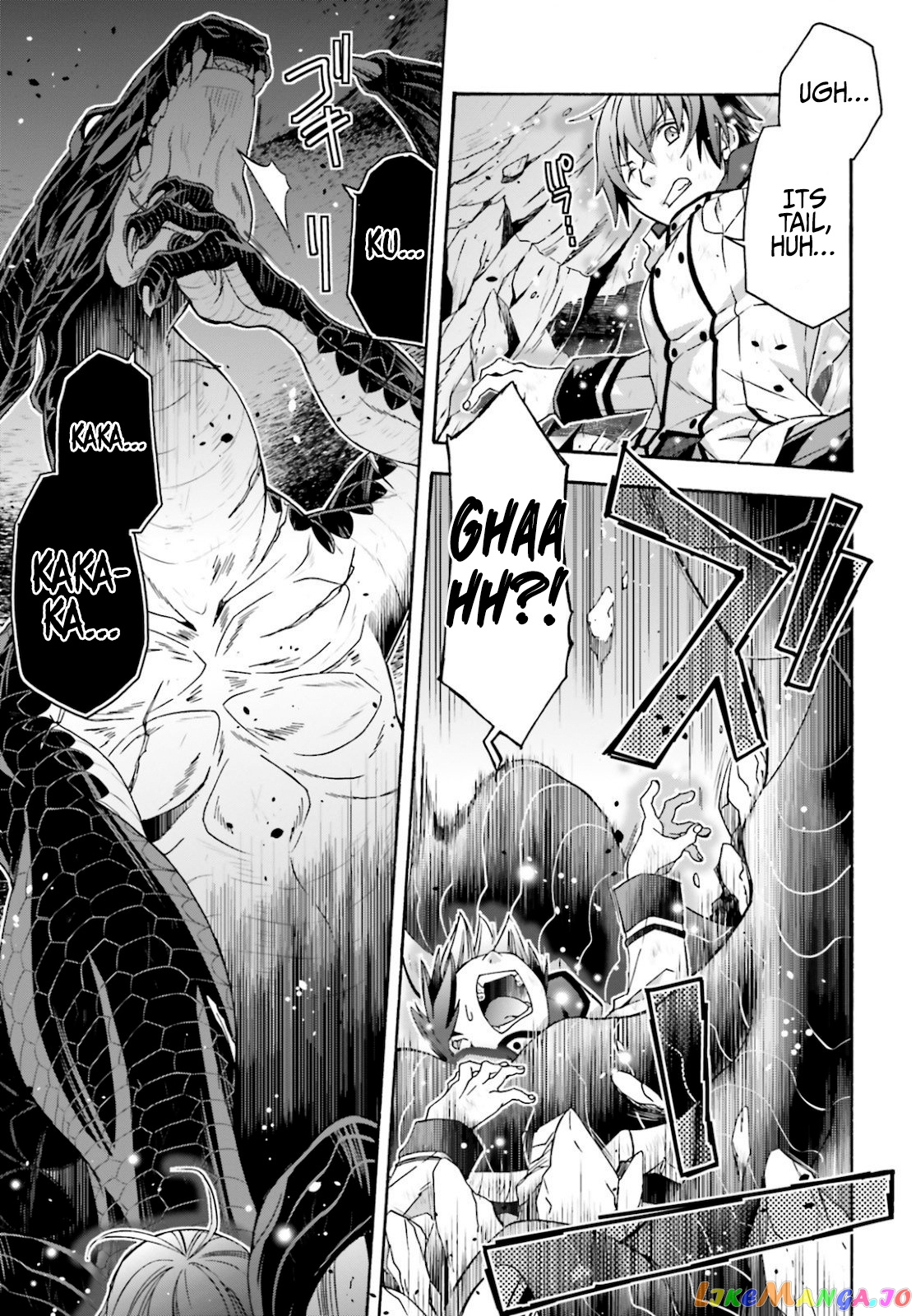 The Wrong Way To Use Healing Magic chapter 36 - page 38