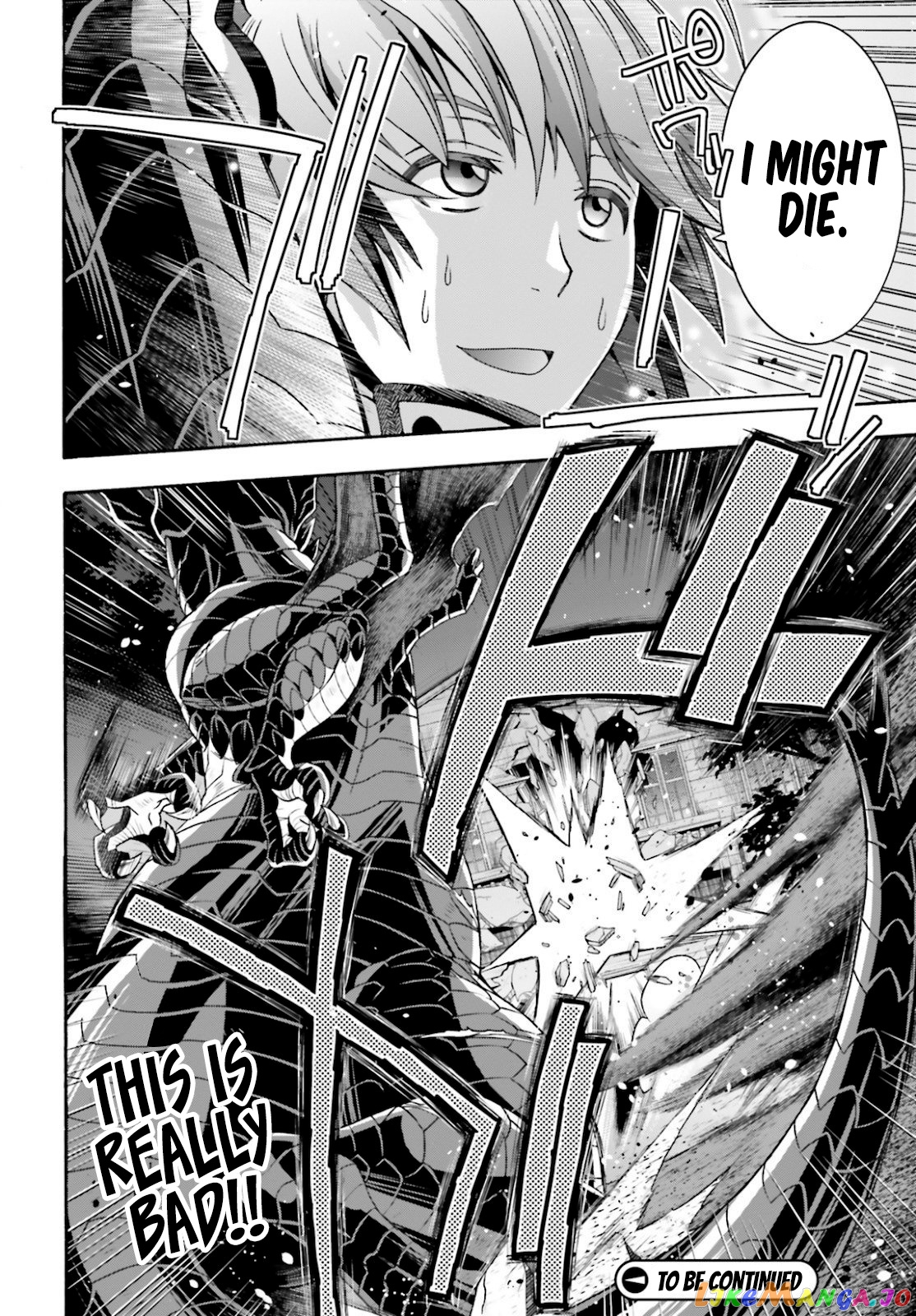 The Wrong Way To Use Healing Magic chapter 36 - page 41