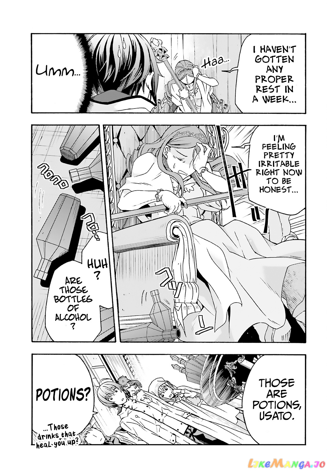 The Wrong Way To Use Healing Magic chapter 63 - page 22