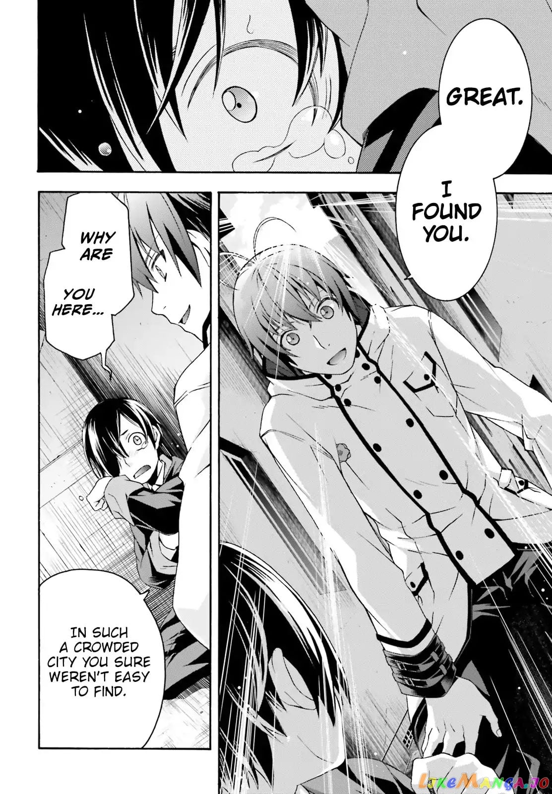 The Wrong Way To Use Healing Magic chapter 23 - page 25