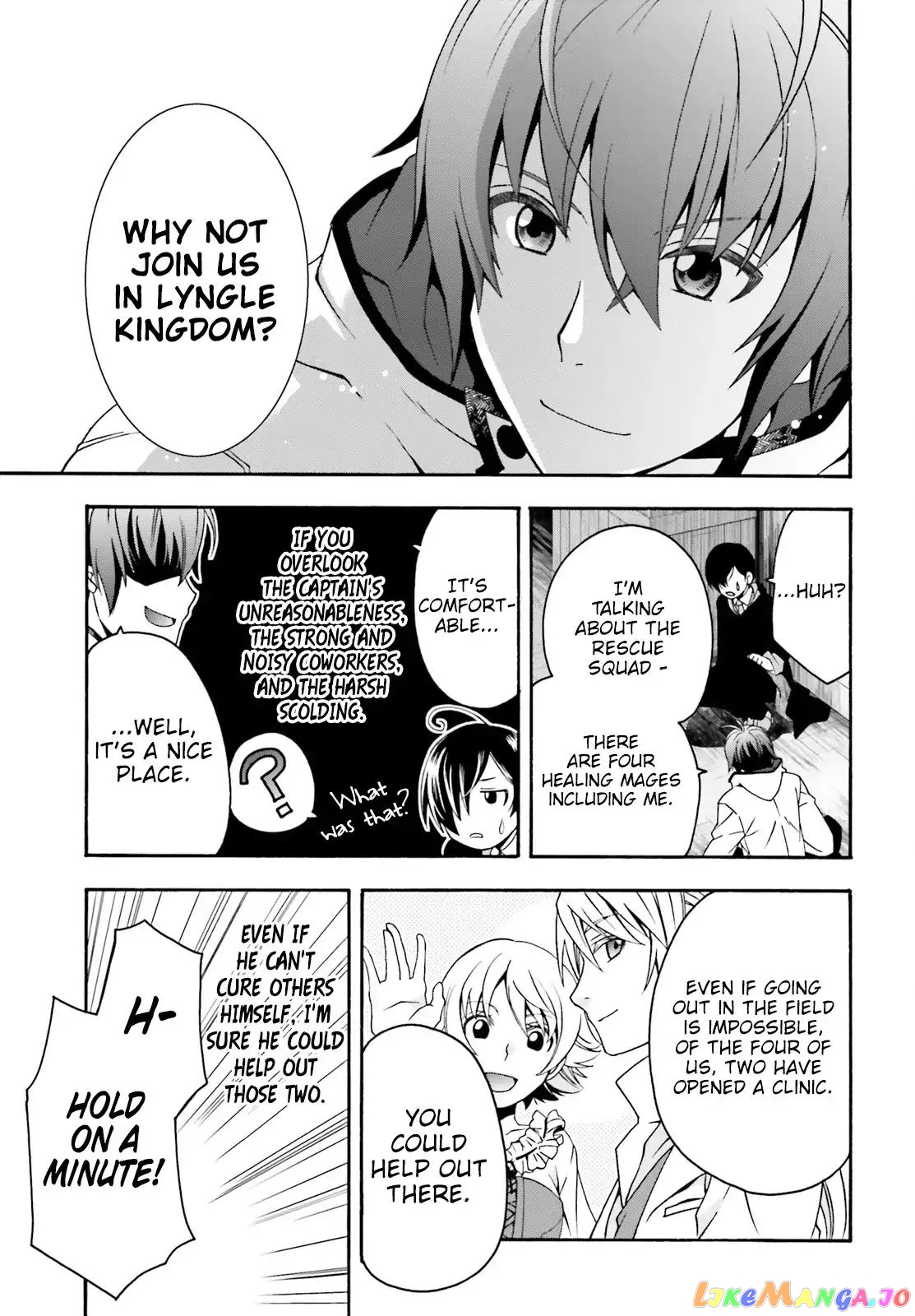 The Wrong Way To Use Healing Magic chapter 23 - page 32