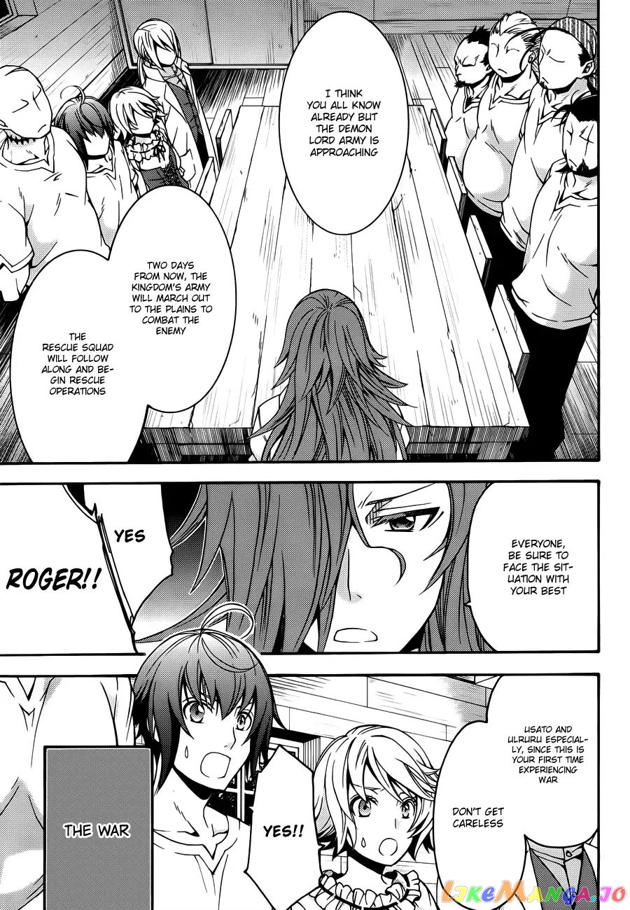 The Wrong Way To Use Healing Magic chapter 8 - page 26