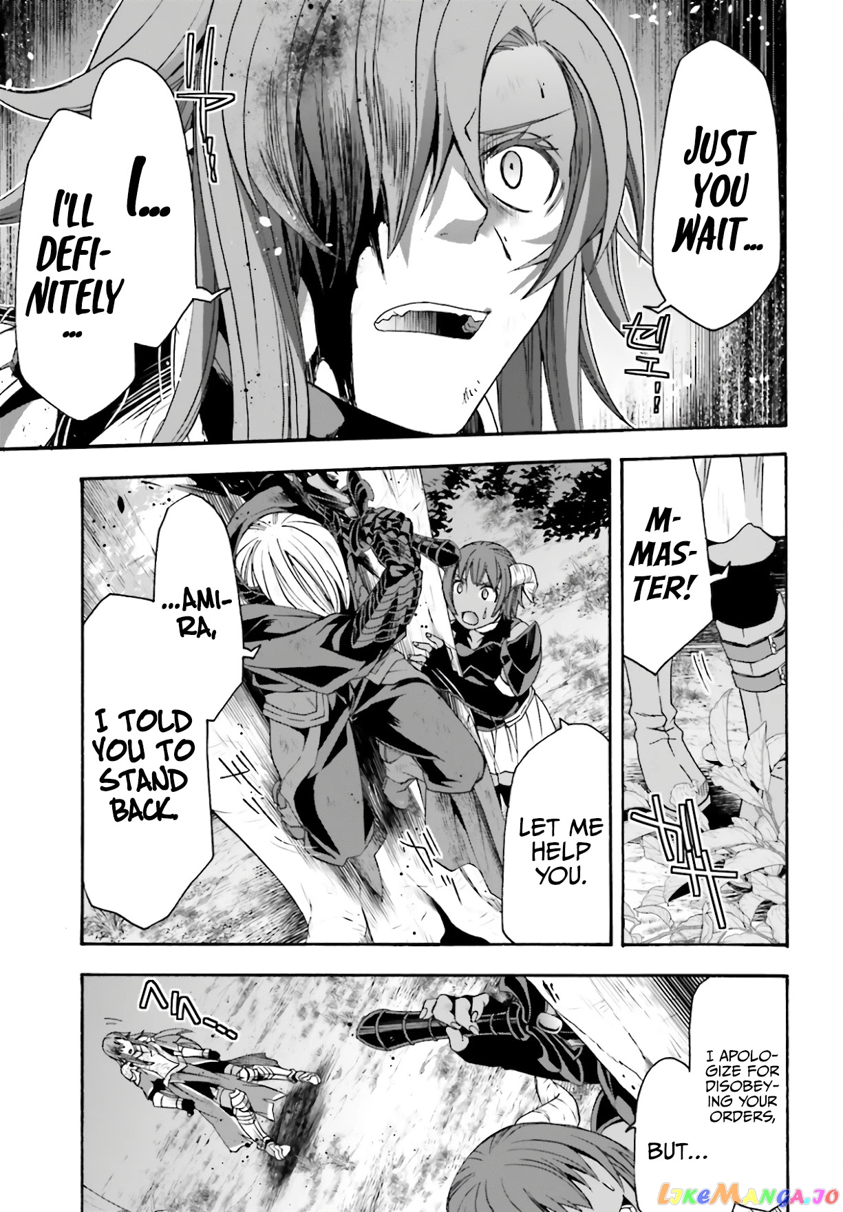 The Wrong Way To Use Healing Magic chapter 45 - page 12