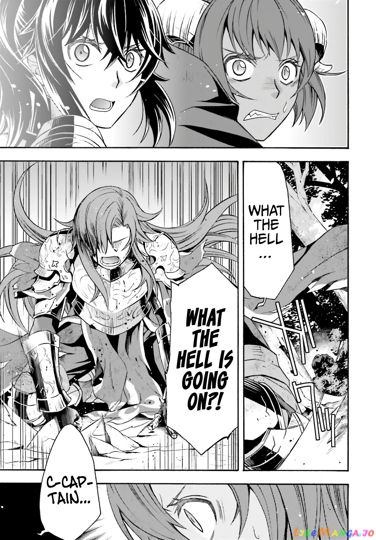 The Wrong Way To Use Healing Magic chapter 45 - page 14