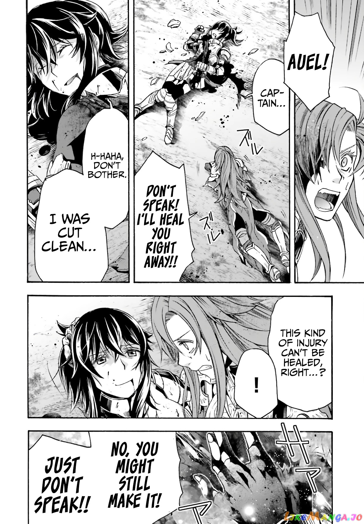 The Wrong Way To Use Healing Magic chapter 45 - page 15