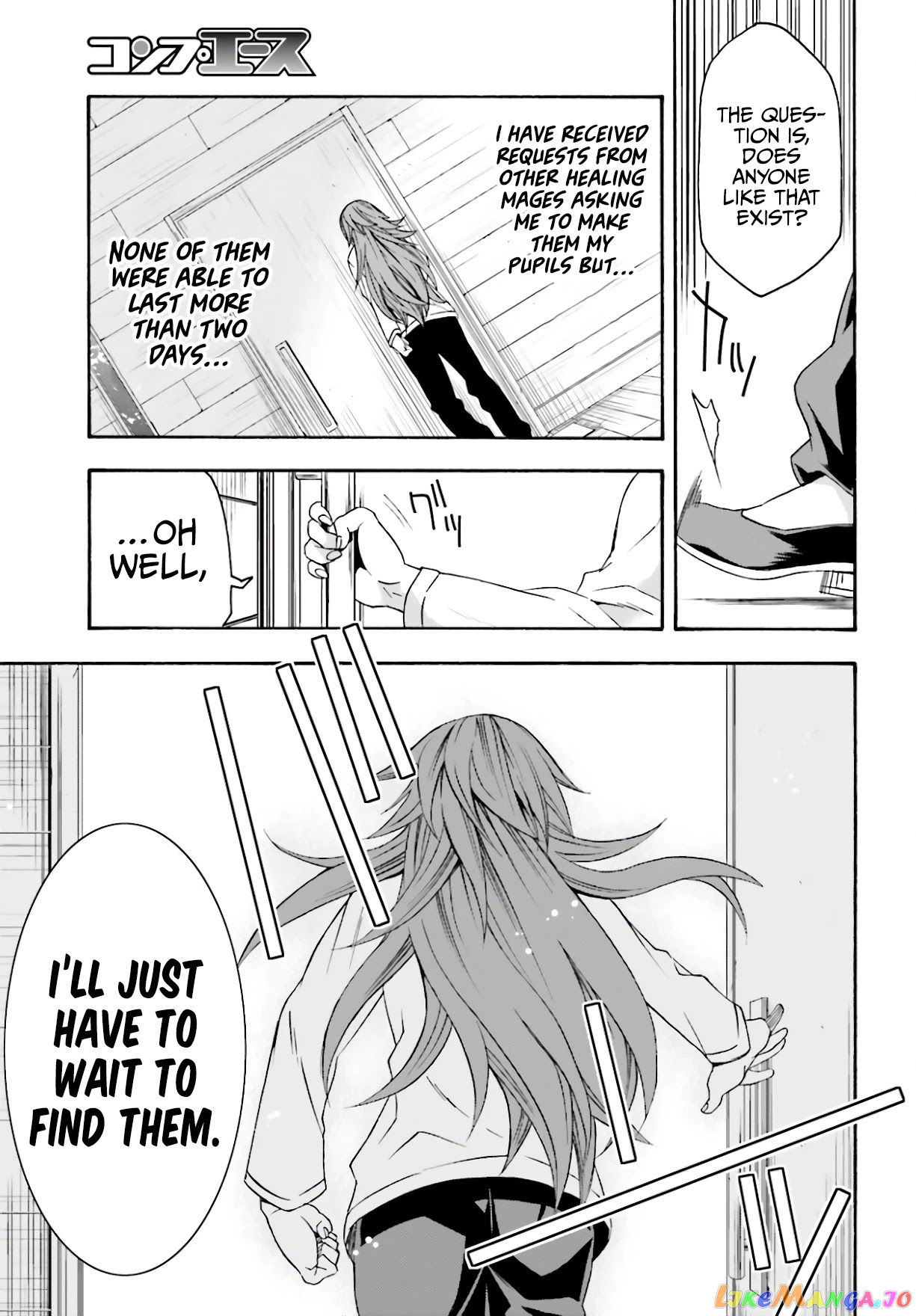 The Wrong Way To Use Healing Magic chapter 45 - page 32