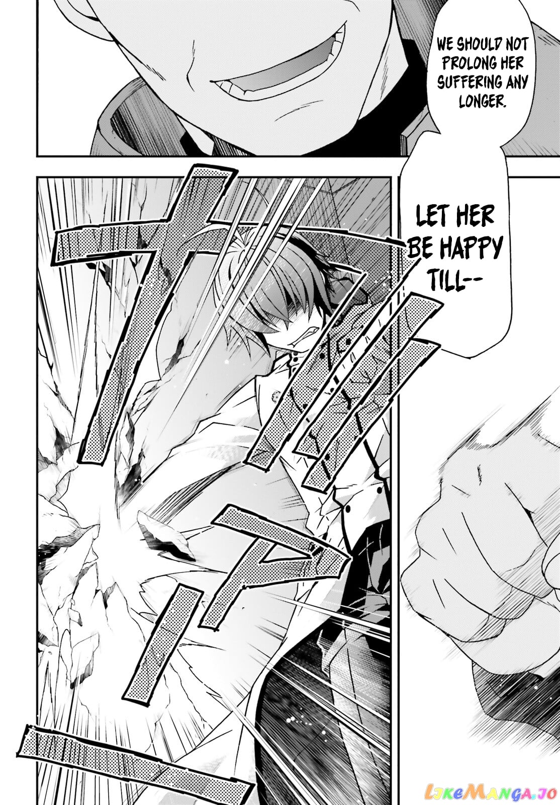 The Wrong Way To Use Healing Magic chapter 55 - page 19