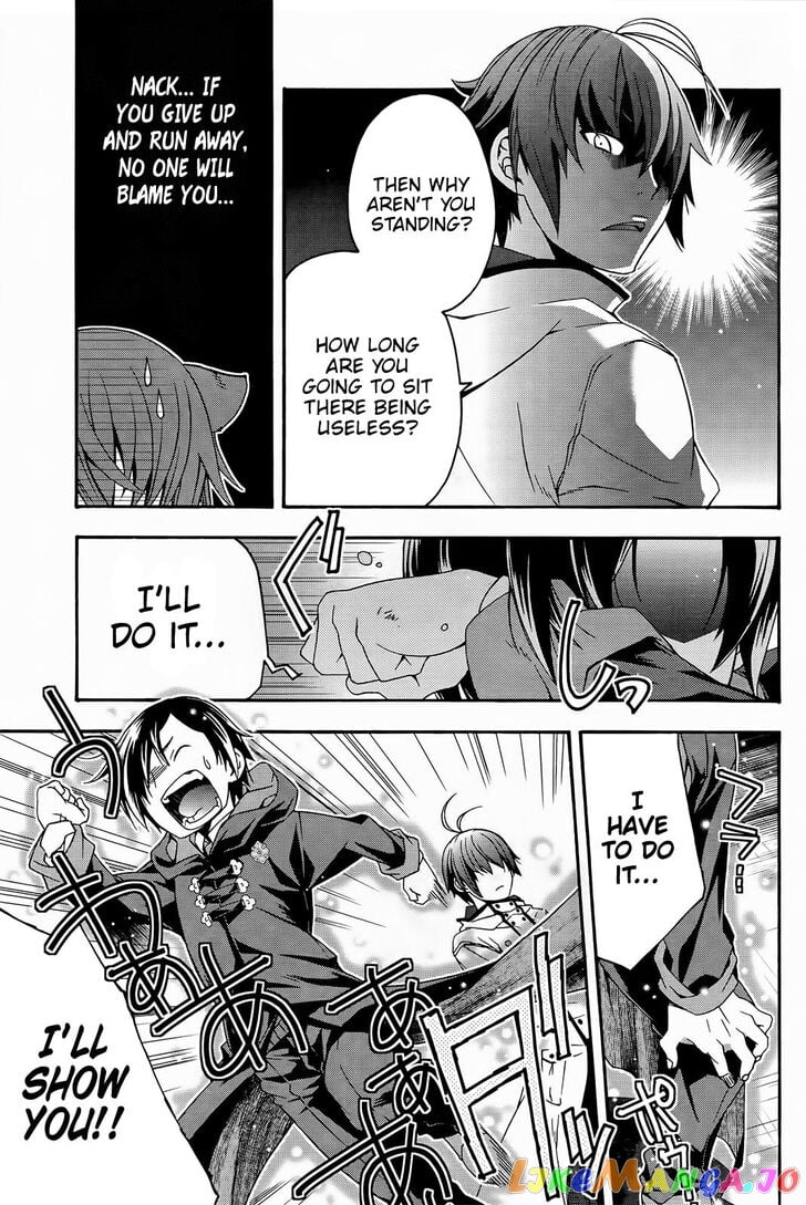 The Wrong Way To Use Healing Magic chapter 24 - page 12