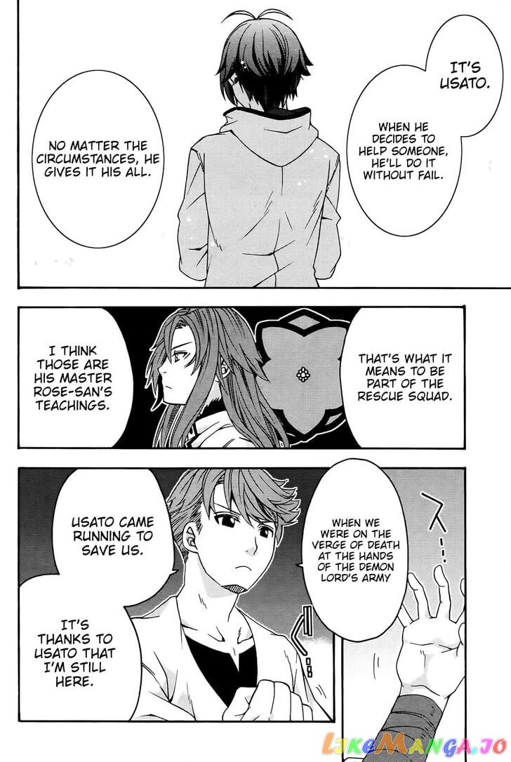 The Wrong Way To Use Healing Magic chapter 24 - page 15