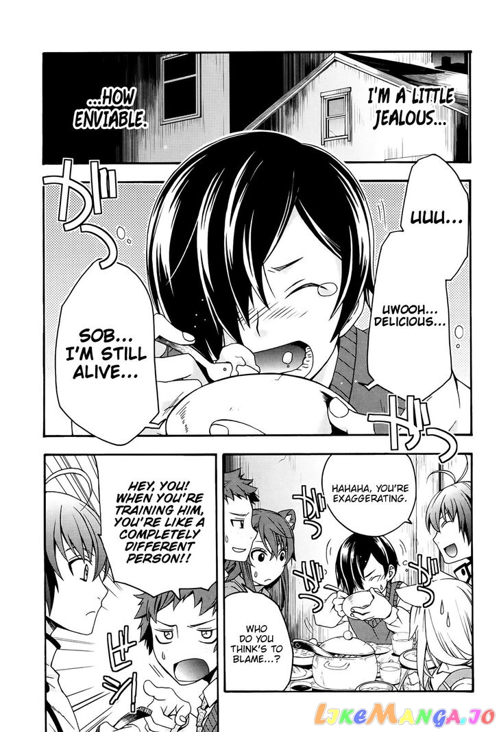 The Wrong Way To Use Healing Magic chapter 24 - page 18