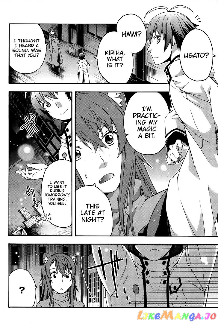 The Wrong Way To Use Healing Magic chapter 24 - page 23