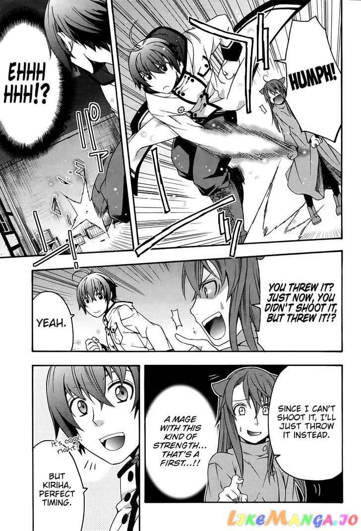 The Wrong Way To Use Healing Magic chapter 24 - page 24