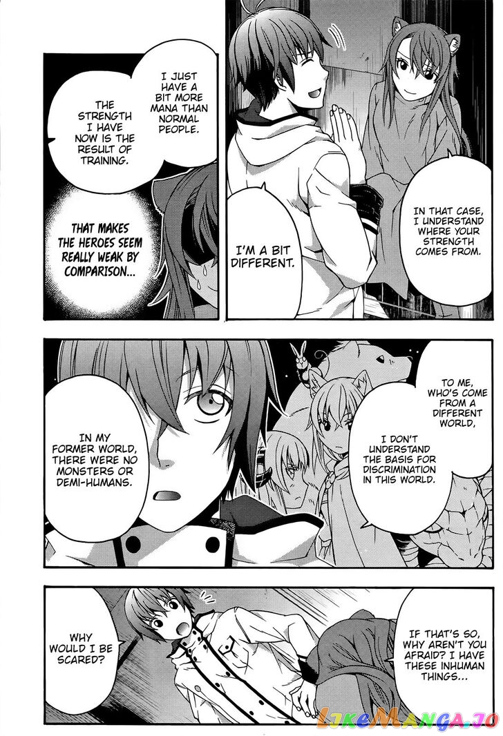 The Wrong Way To Use Healing Magic chapter 24 - page 28