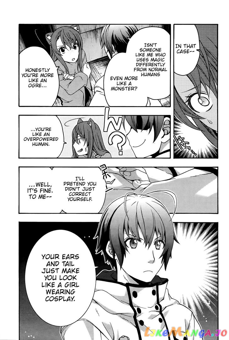 The Wrong Way To Use Healing Magic chapter 24 - page 30