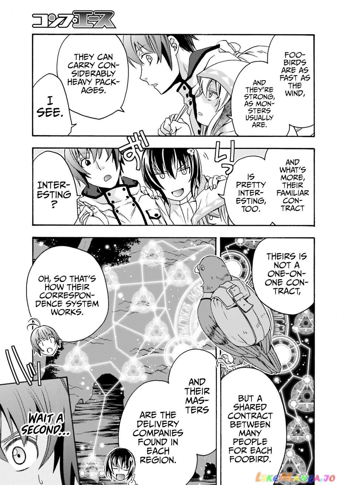 The Wrong Way To Use Healing Magic chapter 46 - page 14