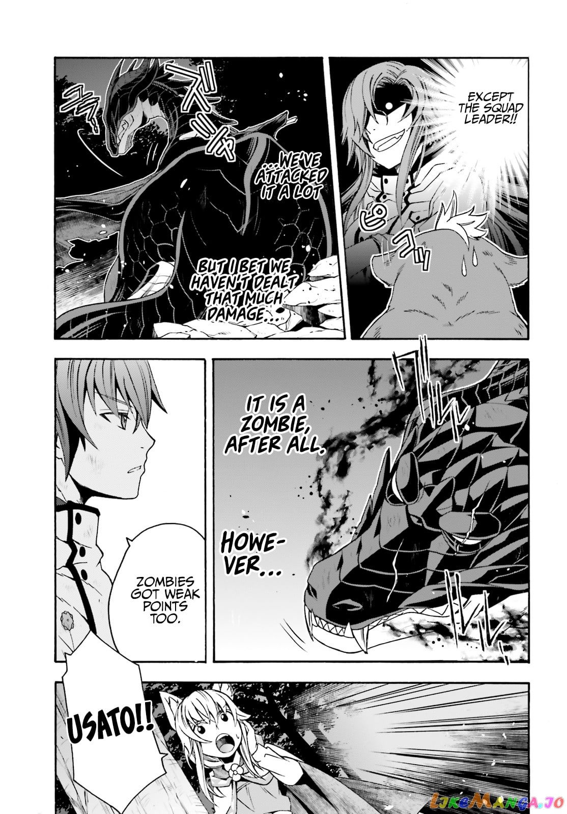 The Wrong Way To Use Healing Magic chapter 38 - page 14