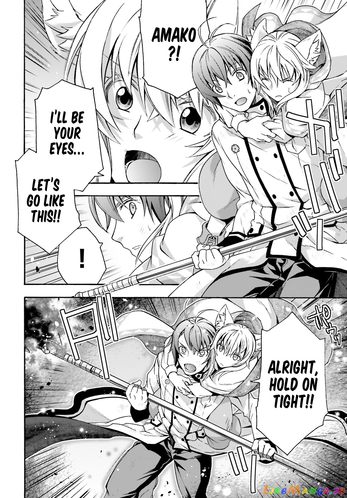 The Wrong Way To Use Healing Magic chapter 38 - page 21