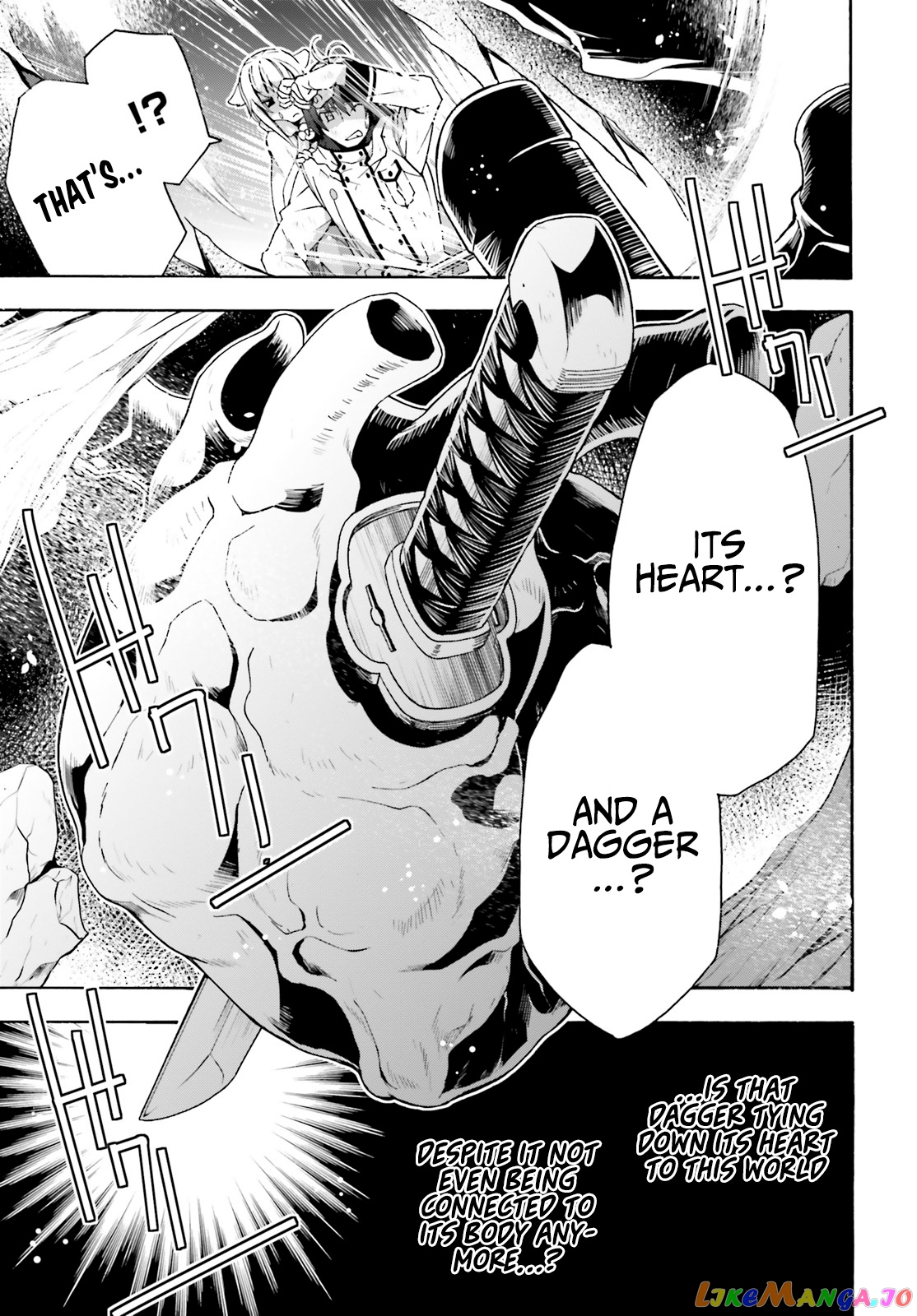 The Wrong Way To Use Healing Magic chapter 38 - page 31