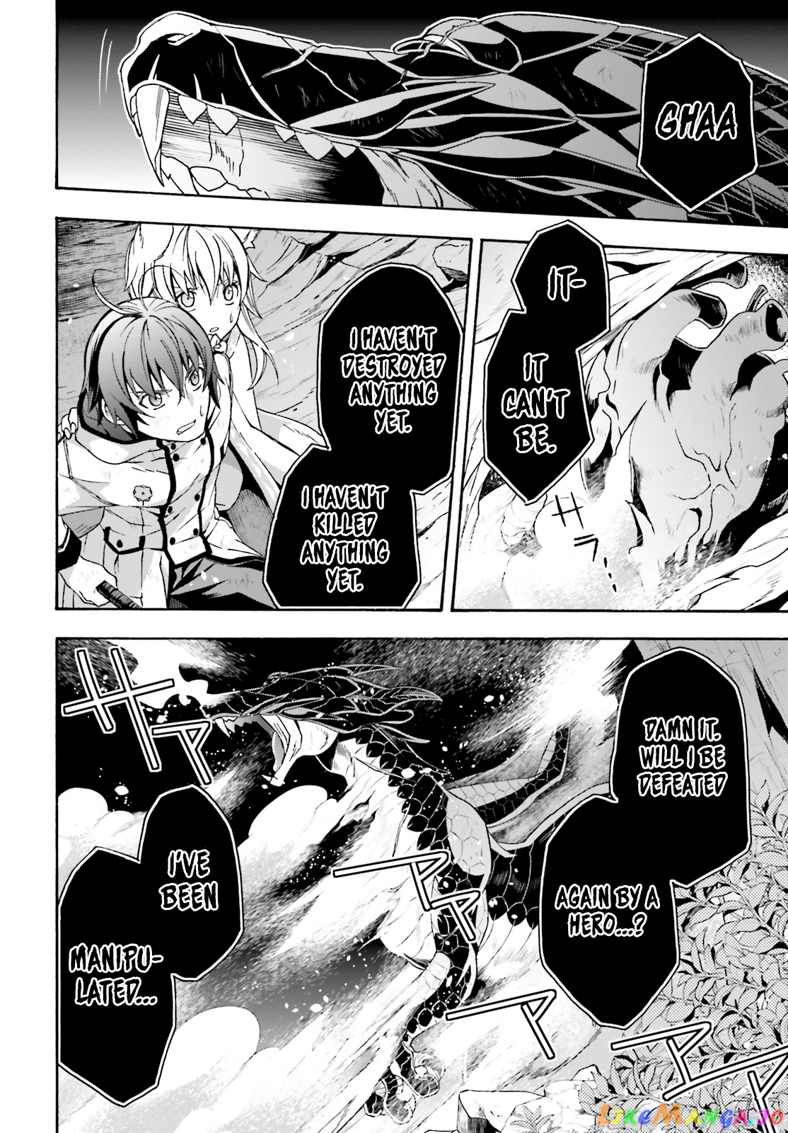 The Wrong Way To Use Healing Magic chapter 38 - page 34