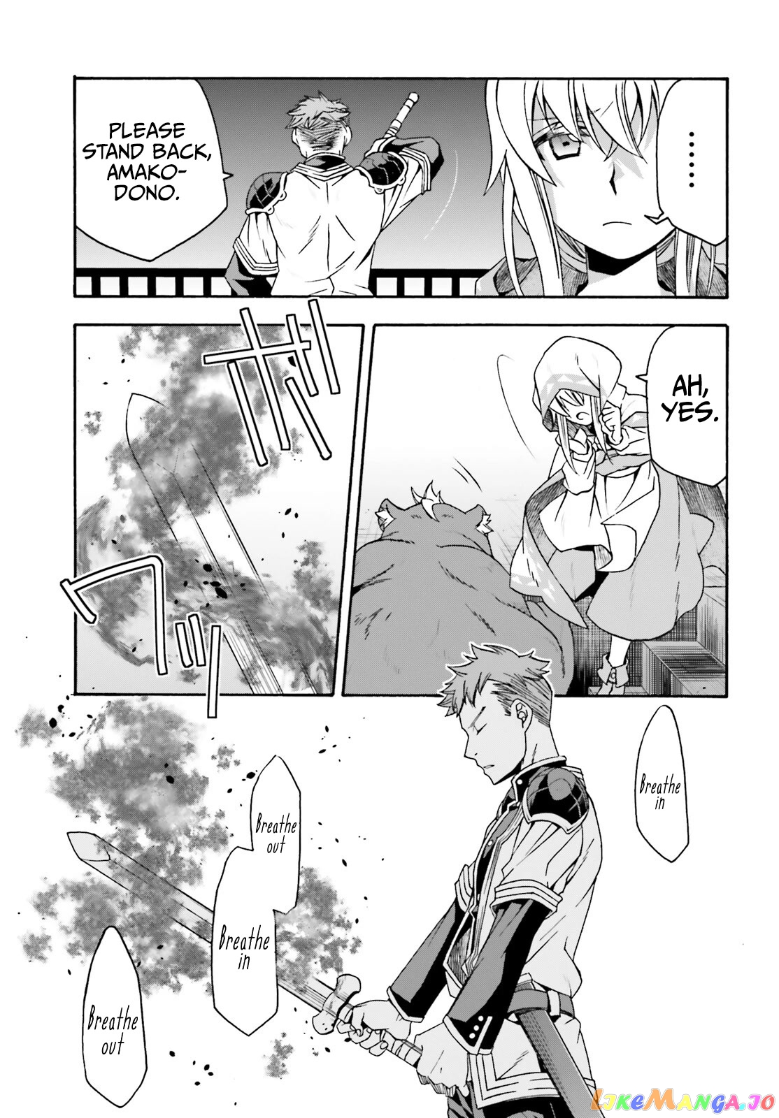 The Wrong Way To Use Healing Magic chapter 56 - page 14