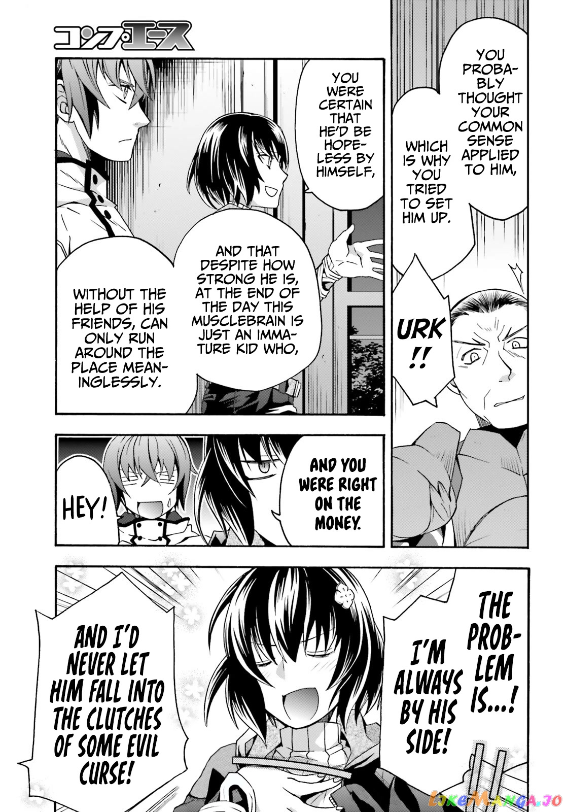The Wrong Way To Use Healing Magic chapter 56 - page 26