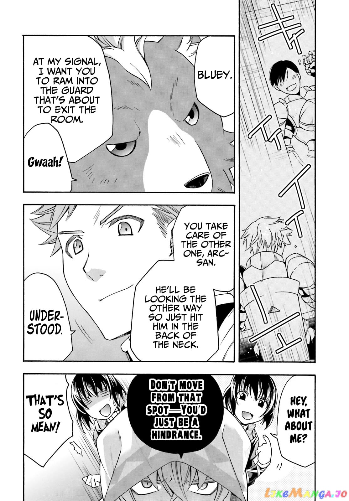 The Wrong Way To Use Healing Magic chapter 56 - page 7