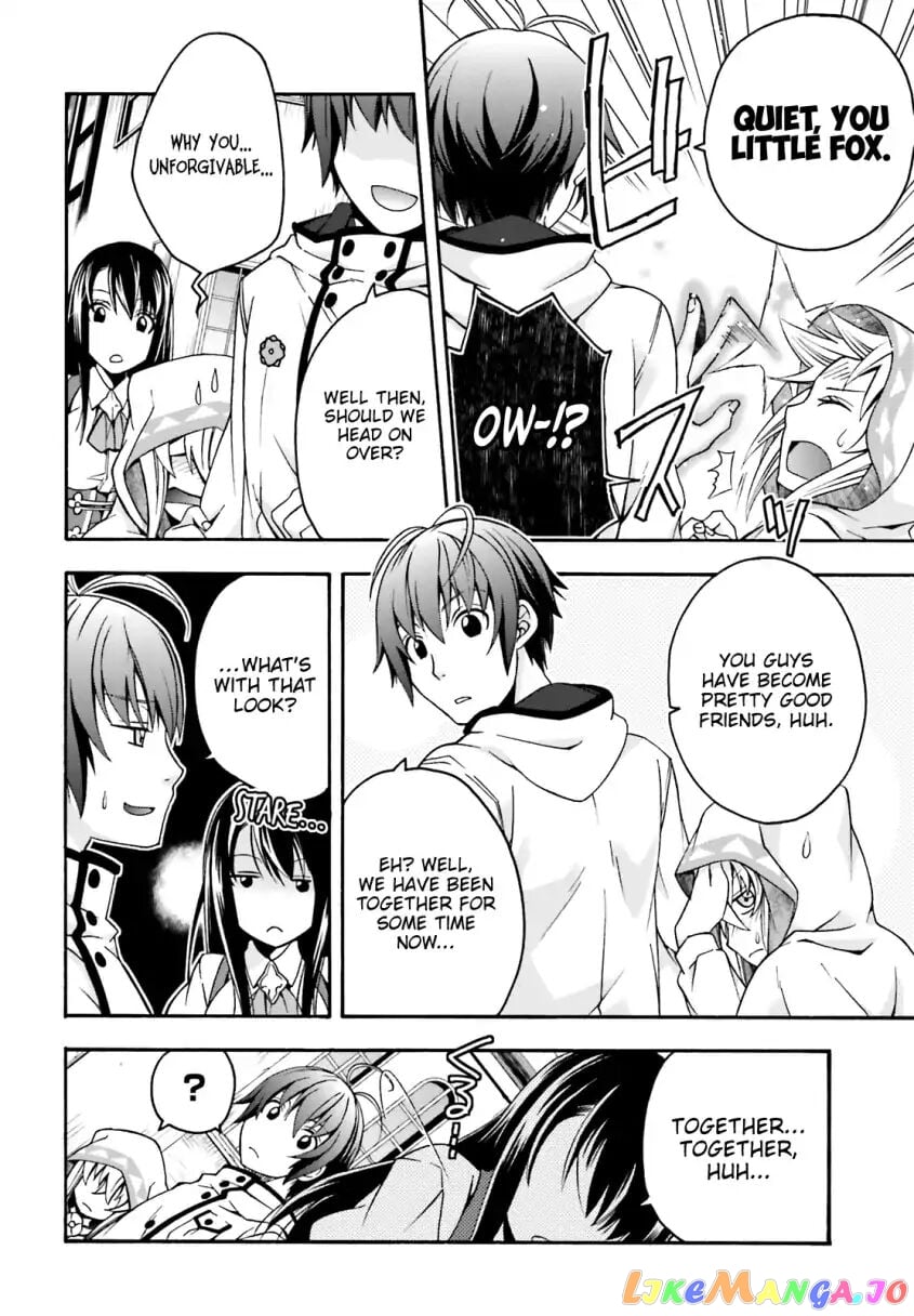 The Wrong Way To Use Healing Magic chapter 25 - page 12