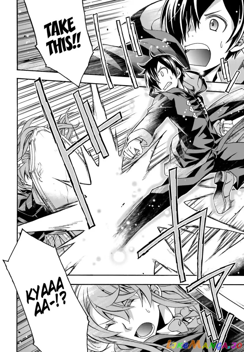 The Wrong Way To Use Healing Magic chapter 25 - page 30