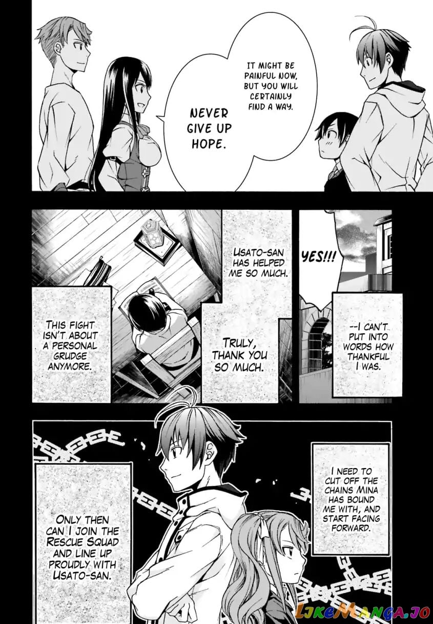 The Wrong Way To Use Healing Magic chapter 25 - page 8