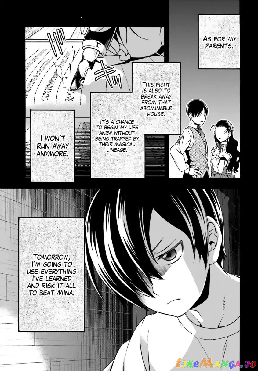 The Wrong Way To Use Healing Magic chapter 25 - page 9