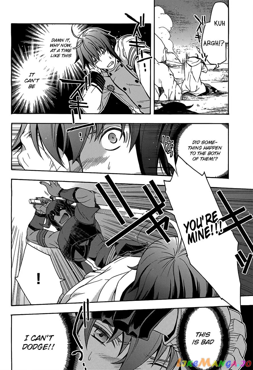 The Wrong Way To Use Healing Magic chapter 10 - page 14
